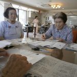 掲載サムネイル写真3