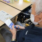 掲載サムネイル写真2