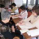 掲載サムネイル写真2
