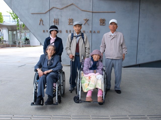 掲載写真1