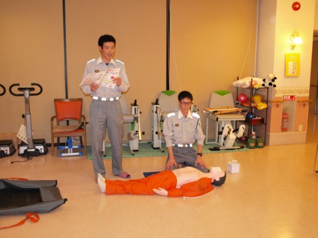 掲載写真2