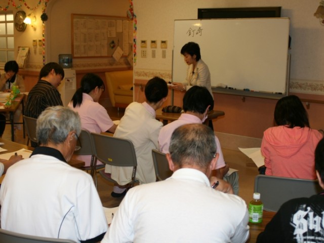 掲載写真2