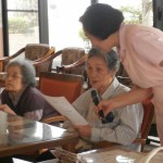 掲載サムネイル写真3