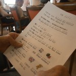 掲載サムネイル写真3