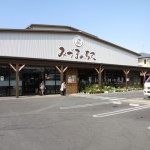 サムネール