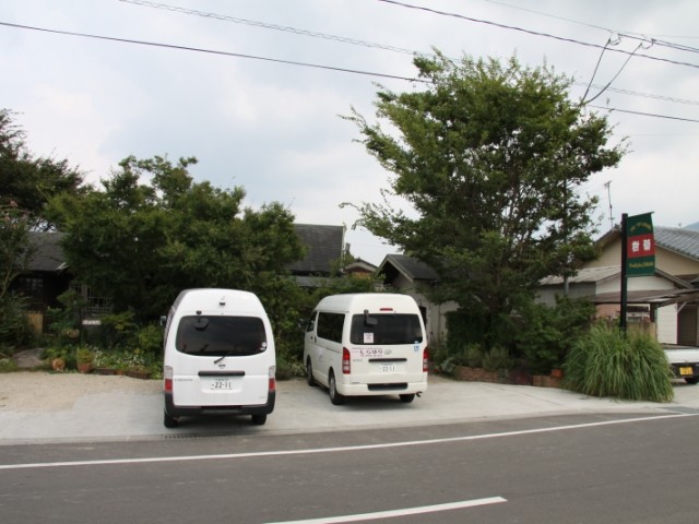 掲載写真1