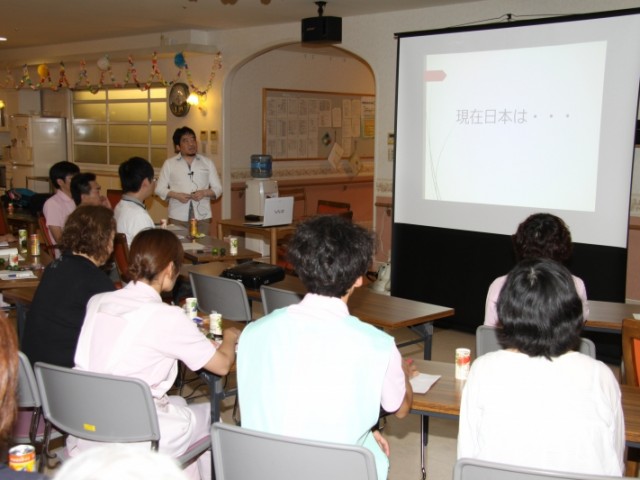 掲載写真2