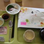サムネール