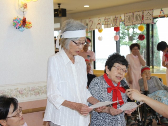 掲載写真2