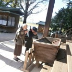 掲載サムネイル写真3