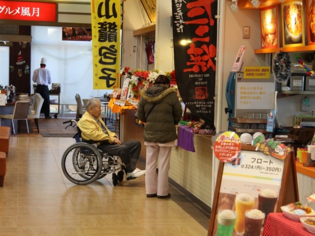 掲載写真7