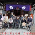 掲載サムネイル写真2