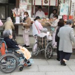 掲載サムネイル写真3