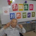 サムネール